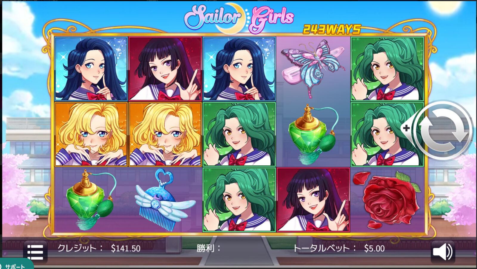 車 天井 塗装 セーラーガール - Sailor Girls